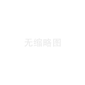 襄阳长虹滚筒洗衣机$滚筒洗衣机eh2